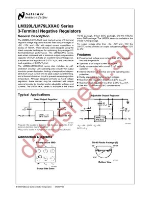 PVA3054NPBF datasheet  